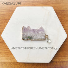 Load image into Gallery viewer, Gilded Amethyst &amp; Green Amethyst Needleminder
