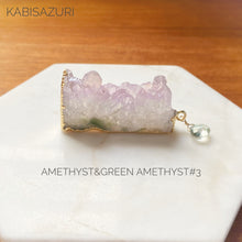 Load image into Gallery viewer, Gilded Amethyst &amp; Green Amethyst Needleminder
