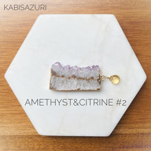 Load image into Gallery viewer, Gilded Amethyst &amp; Citrine Needleminder
