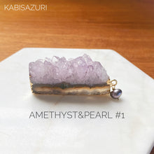 Load image into Gallery viewer, Gilded Amethyst &amp; Pearl Needleminder
